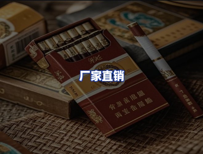 服务优势